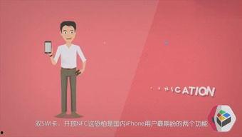 娱乐吃瓜菌官方