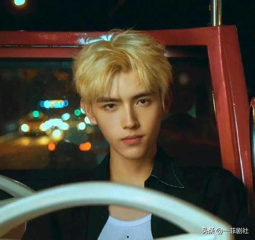 娱乐明星吃瓜资讯视频在线观看