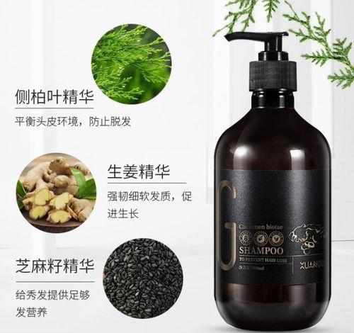 娱乐吃瓜酱洗发水成分